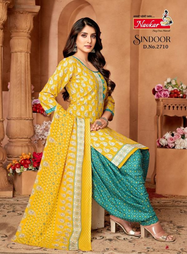 Navkar Sindoor Vol-27 – Readymade With Lining(Inner)